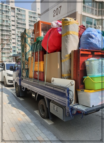 동두천용달이사